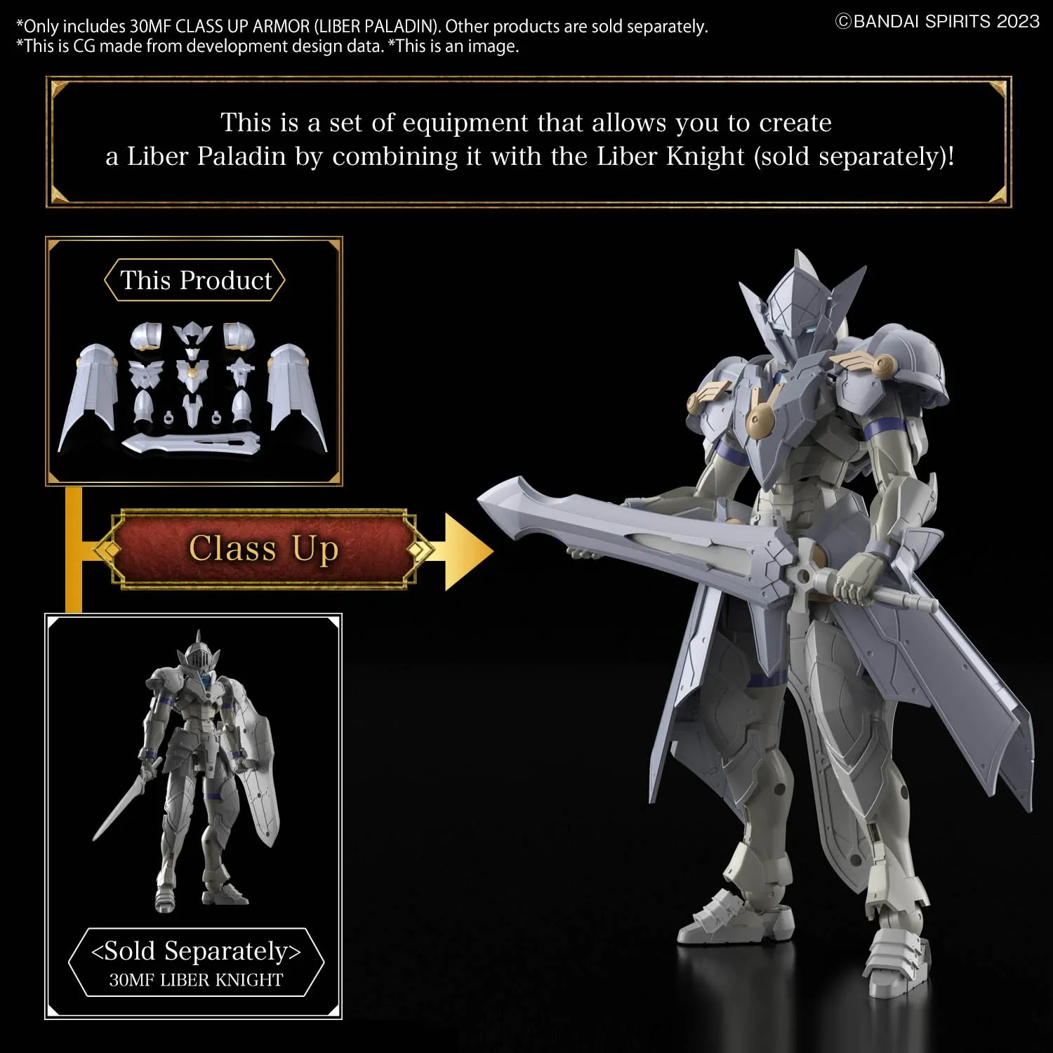 30 Minutes Fantasy #02 Class-Up Armor Liber Paladin Accessory Set