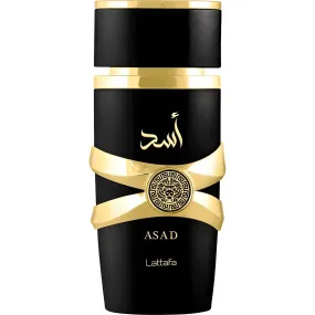 ASAD - SAUVAGE ELIXIR