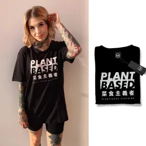 Plant Based Kanji Tee - Black T-Shirt