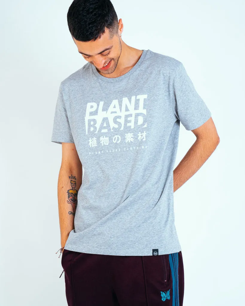 Plant Based Kanji Tee - Heather Grey T-Shirt