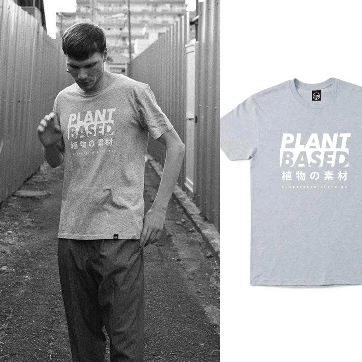 Plant Based Kanji Tee - Heather Grey T-Shirt