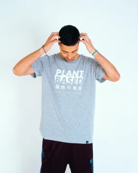 Plant Based Kanji Tee - Heather Grey T-Shirt